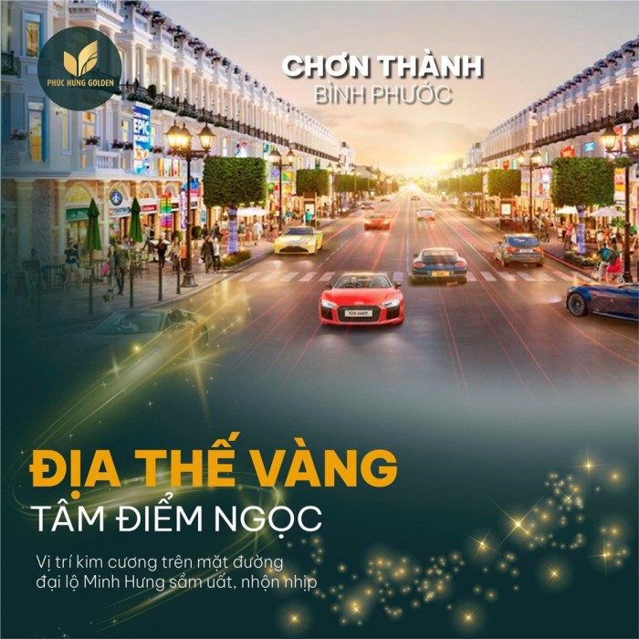 Automobile Manufacturing Plant (China)